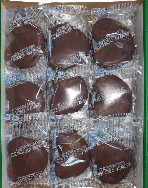 Palmera Chocokinder sin Azúcar envuelta